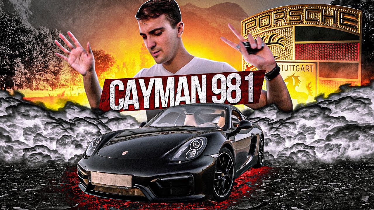 Самый недооценённый Porsche