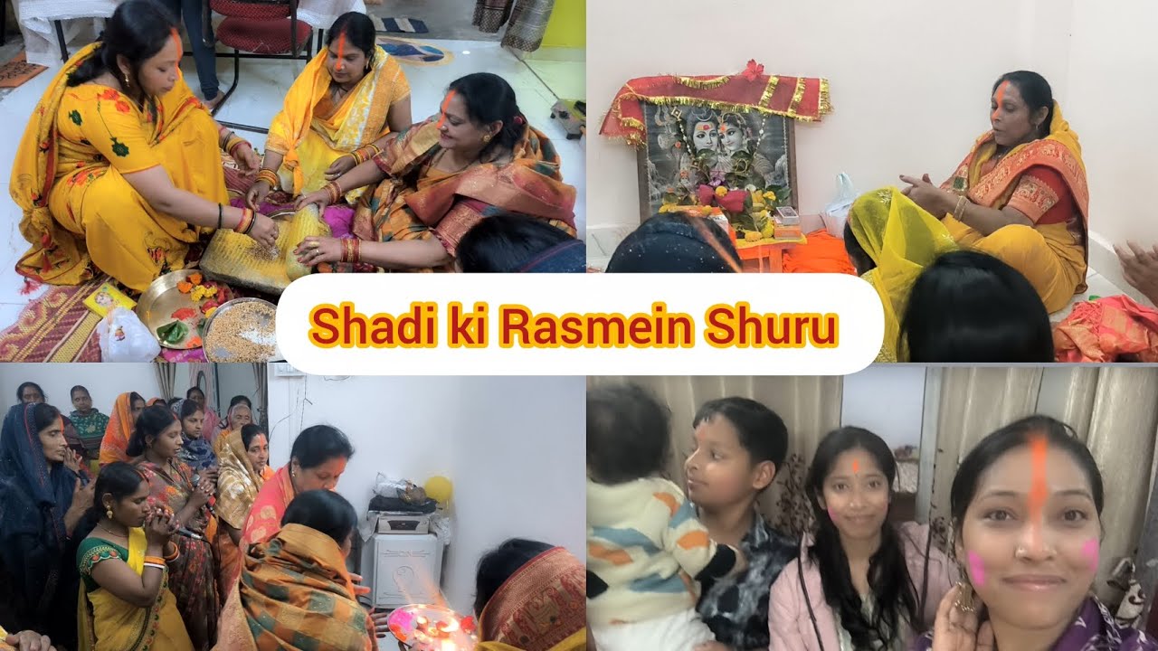Shadi Se Pehle Ghar Par Shiv Charcha Puja |  Shadi Ki Rasmein Start in Bihari Style ❤️🕉️#viralvideo 