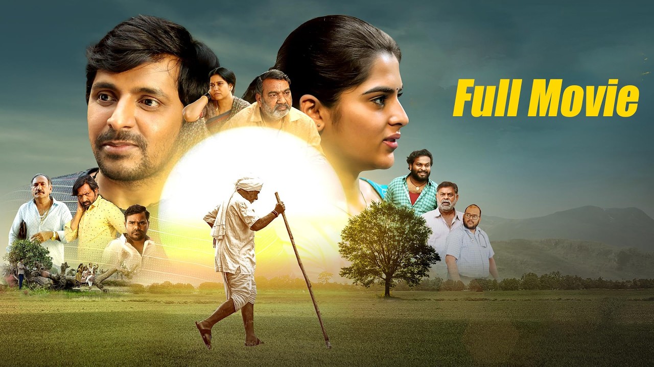 Priyadarshi & Kavya Kalyanram latest telugu Full Movie HD | ICon Videos