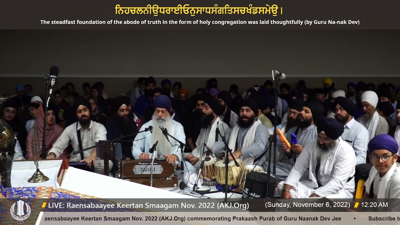 009 Bhai Harpreet Singh Jee Toronto - Nov 2022 Raensabaayee Keertan