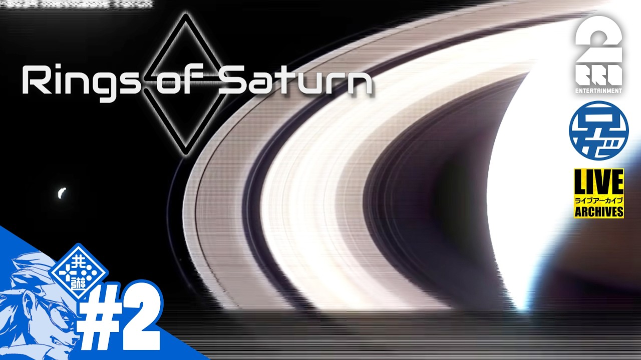 【宇宙】土星の輪っかで兄者が仕事する「Rings of Saturn」【2BRO.】