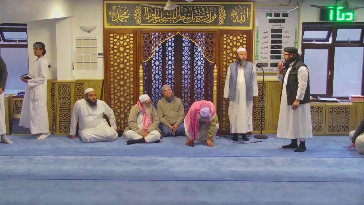 Quran Khatham for our beloved Late Haji Abul Hussain Saheb (President of Bury Park Masjid) 12.09.25.