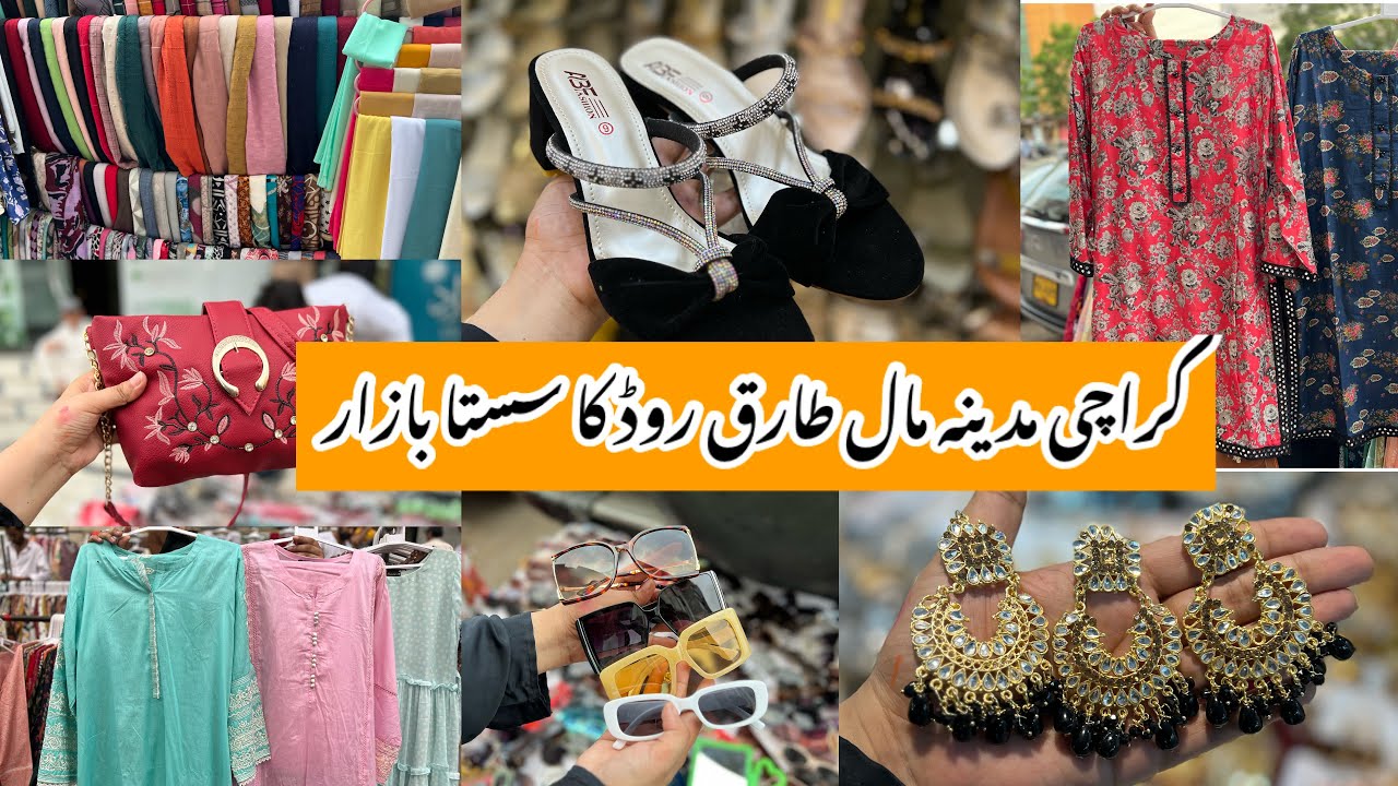 Madina Mall Tariq Road-Affordable footwear,dress,bags,jewelry & kids shopping in local mall Karachi