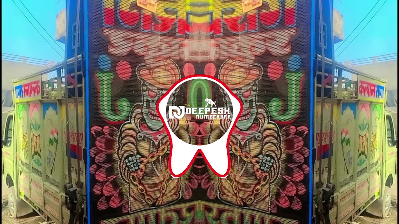 Thakur Ka Sikka | High Gain Trap Mix | Dj Thakur from Gawan Partapur × Dj Deepesh Numberdar 