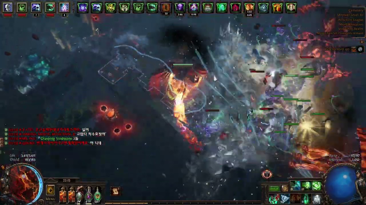 PoE 3.23 Spectres - Frozen/Fiery Cannibal, Blasphemer (Perfect)