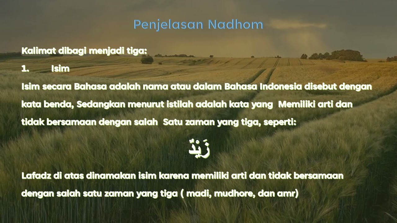 Nadhom imrity, bab kalam,PEMBAGIAN KALIMAT