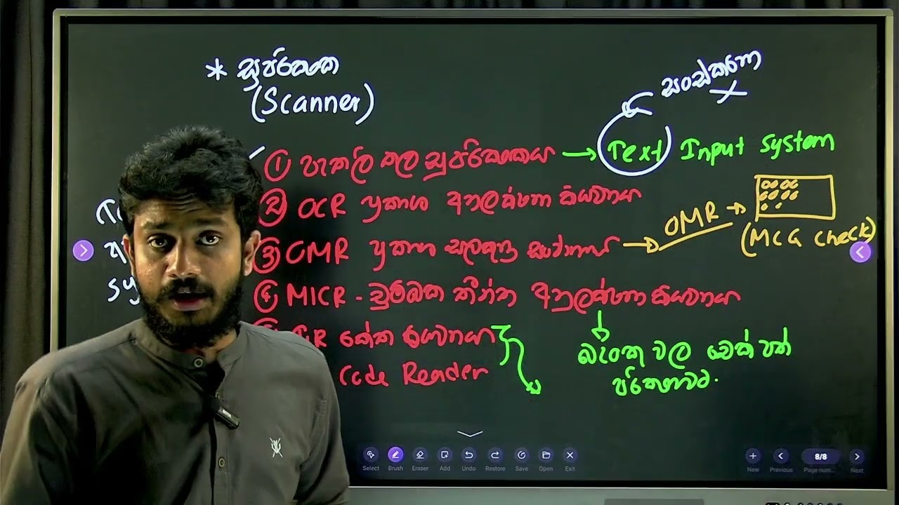 EXAM HELP NO 2 VIDEO GRADE 10 AND 11