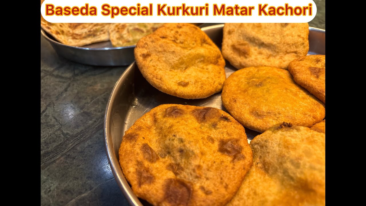 Baseda Special Kurkuri Matar Kachori #kachori #matar #masala #snacks