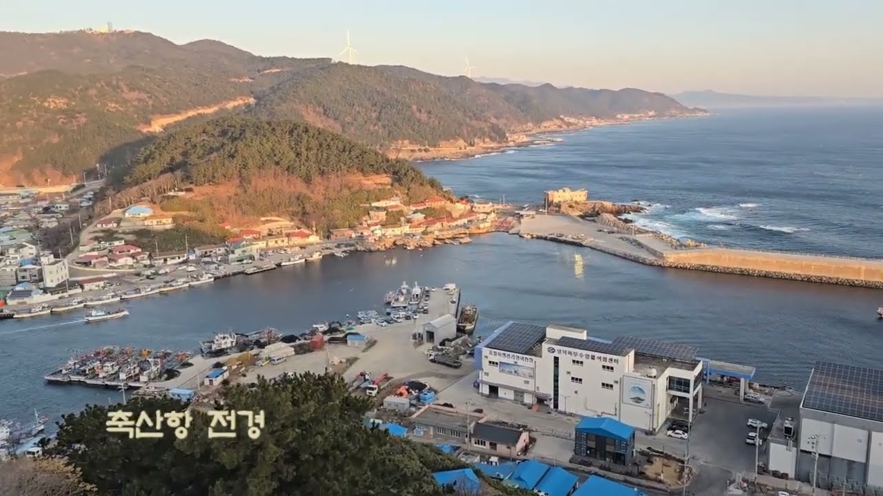 영덕 불루로드 7구간
