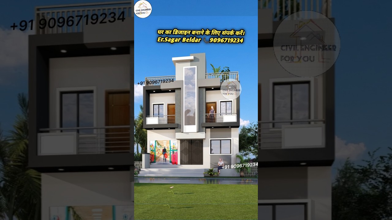 26 Feet front elevation design | Two Brothers Home Design 🏠 Double Floor Elevation Design 😍