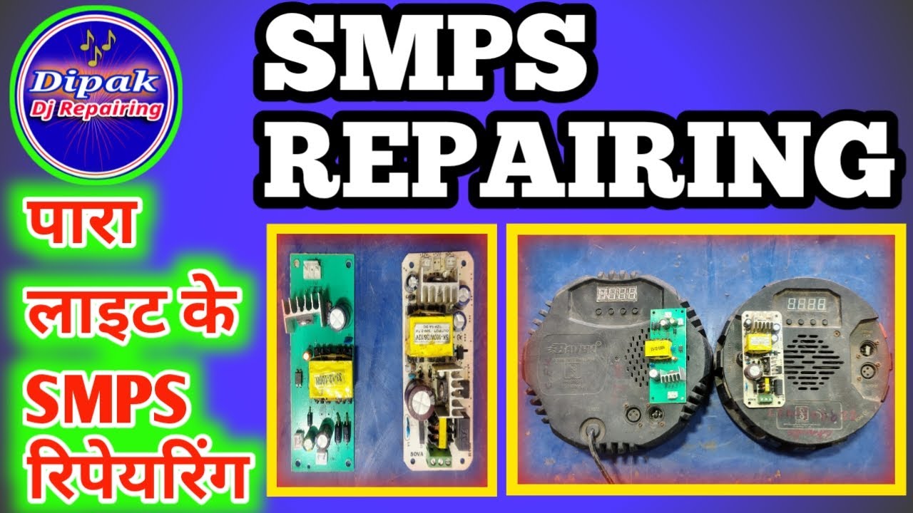 DIY SMPS Repair & Installing Para Lights