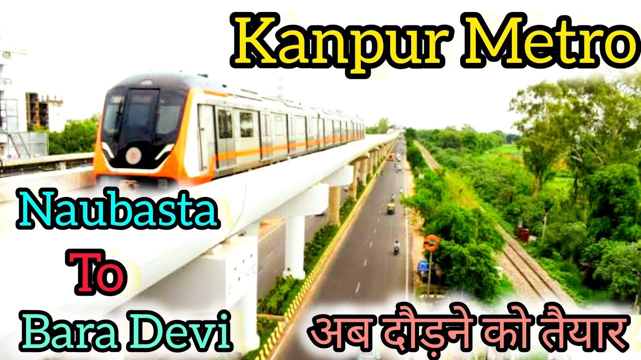 Kanpur Metro Project Work Update 2025 April ||Underground metro station kanpur 🚆🚆