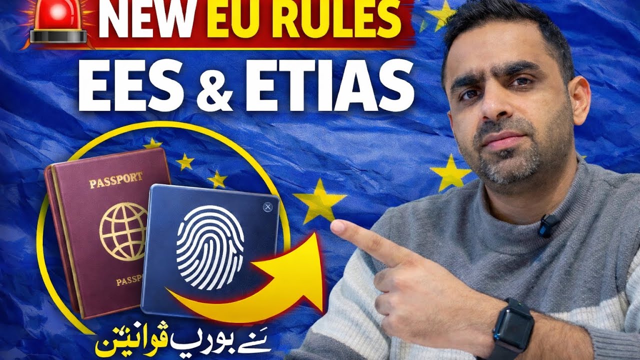 Europe Entry Exit System & ETIAS 2026.