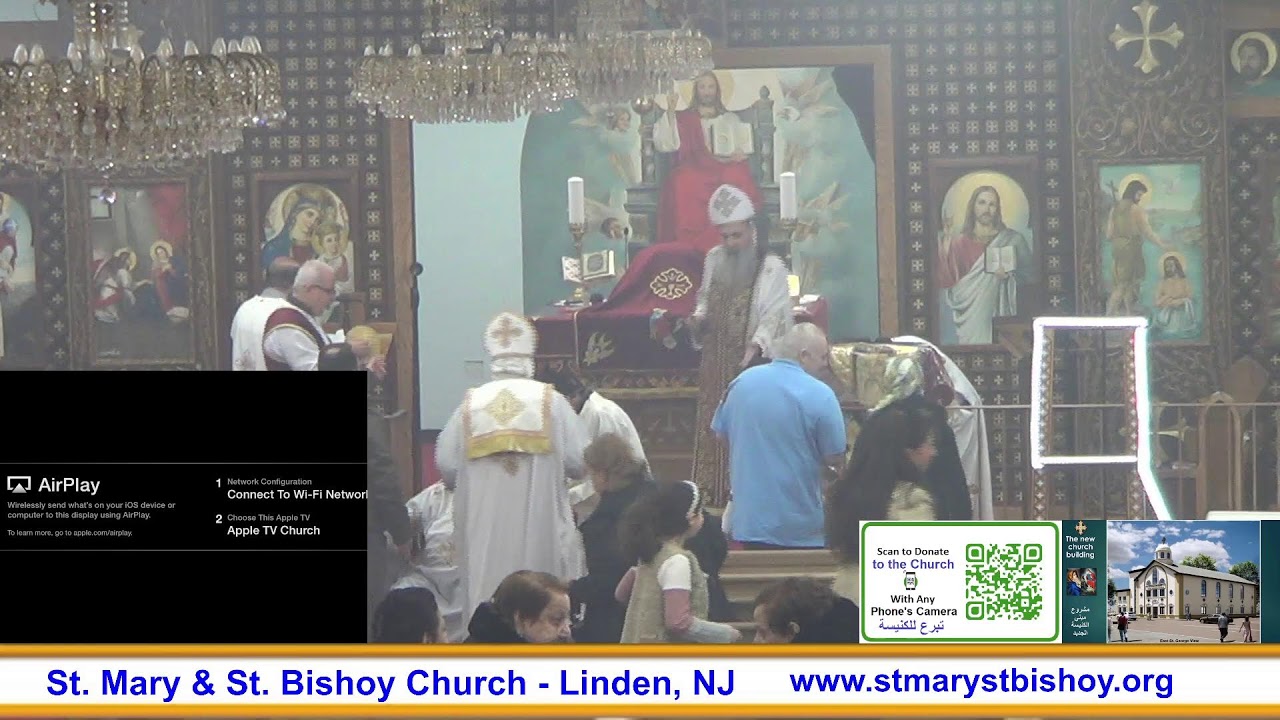 Friday Divine Liturgy 2/13/2026 قداس الجمعة الإلهى