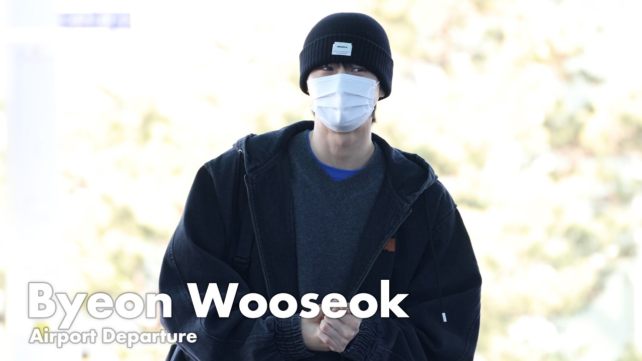 변우석, 인천공항 출국 | Byeon Wooseok Airport Departure