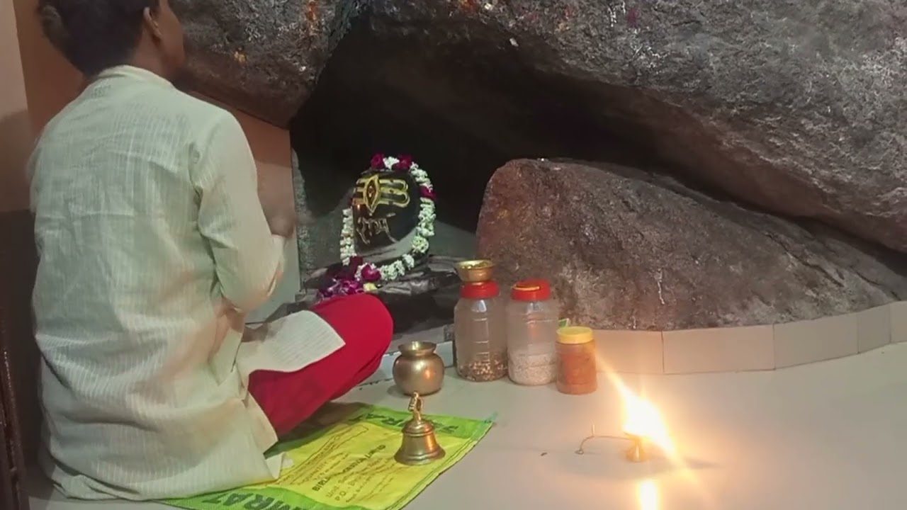 शिवजी की आरती के उपरांत राम धुन और शिव स्तुति
