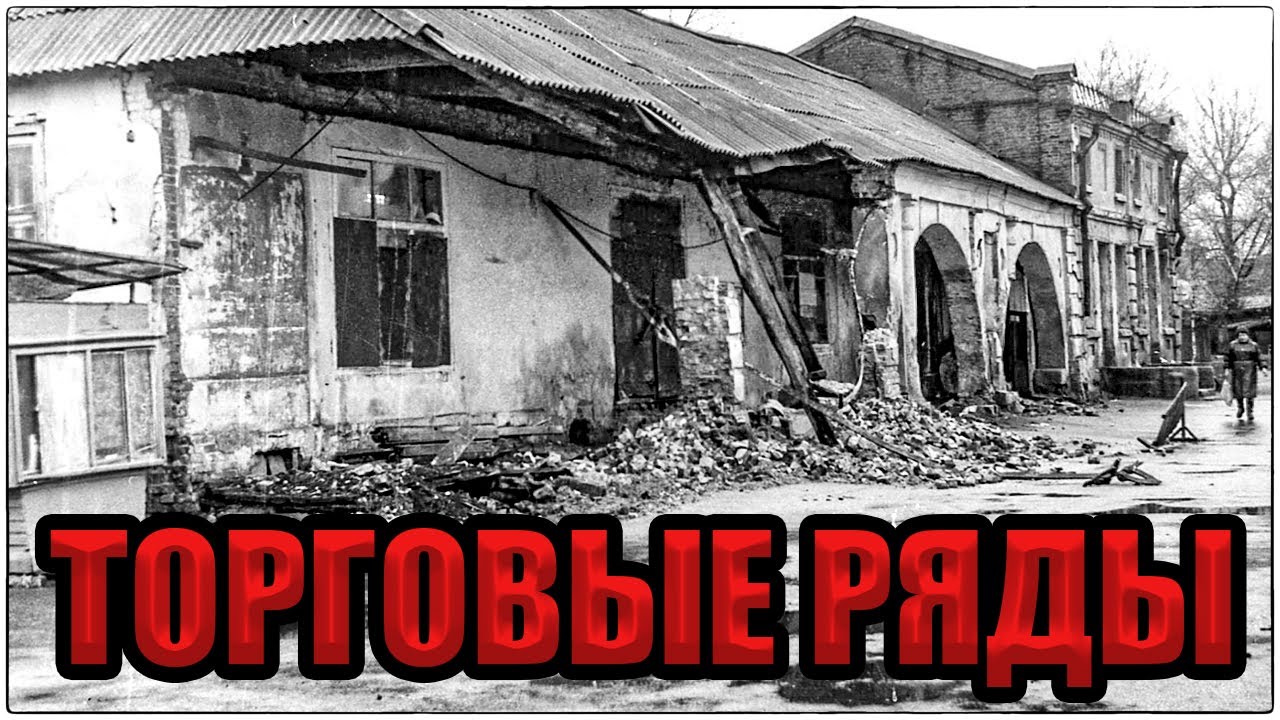 Была БАЗАРНАЯ  стала СОВЕТСКАЯ.
