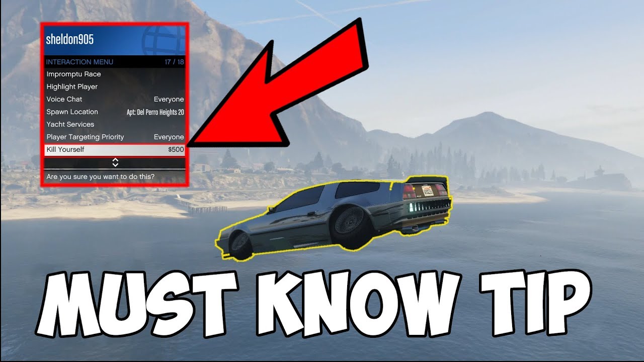 Учебное пособие по меню взаимодействия в GTA V