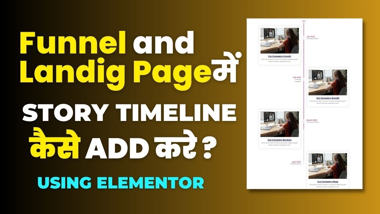 How to create story timeline elementor || Create event timeline in landing page using elementor
