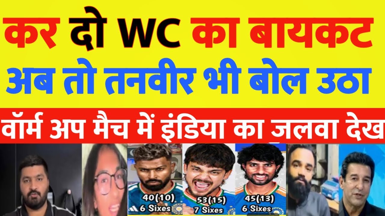 Pak media socked  India worm up match highlights