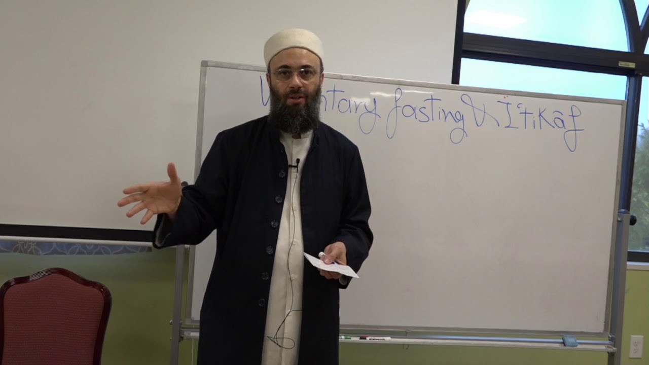 FQW46 Fiqh of Worship :: Voluntary Fasing and I'tikaf ::
