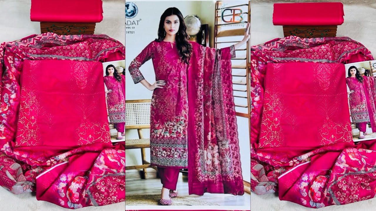 🛍️ এত সুন্দর ড্রেস এত কম দামে কিনবেন মানে সত্যিই জিতে যাবেন 🤩