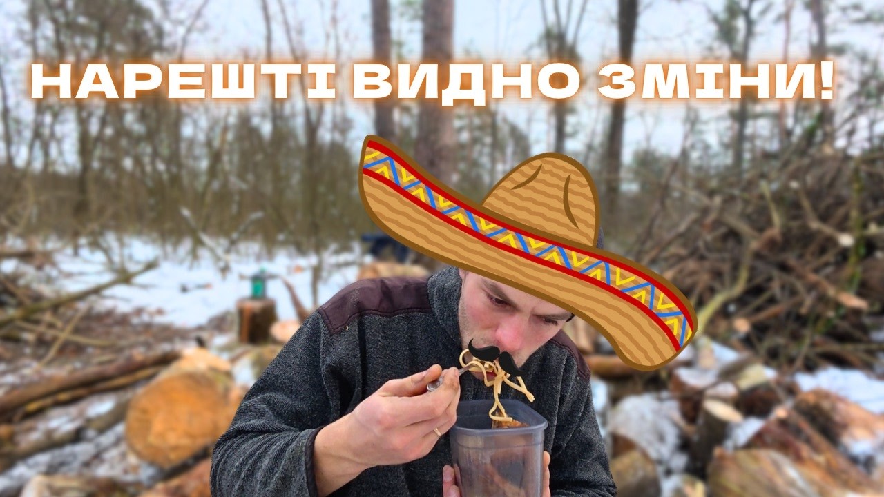 Ділянка змінюється на очах | Розчищаємо територію далі | Частина 2