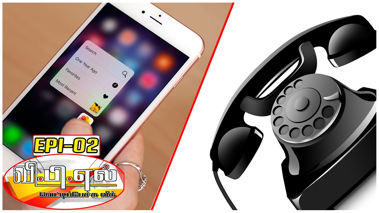 Vetti Pechu League with Bosskey #2 | Live Tele Caller Fun Show - Special Series - Kalaignar TV