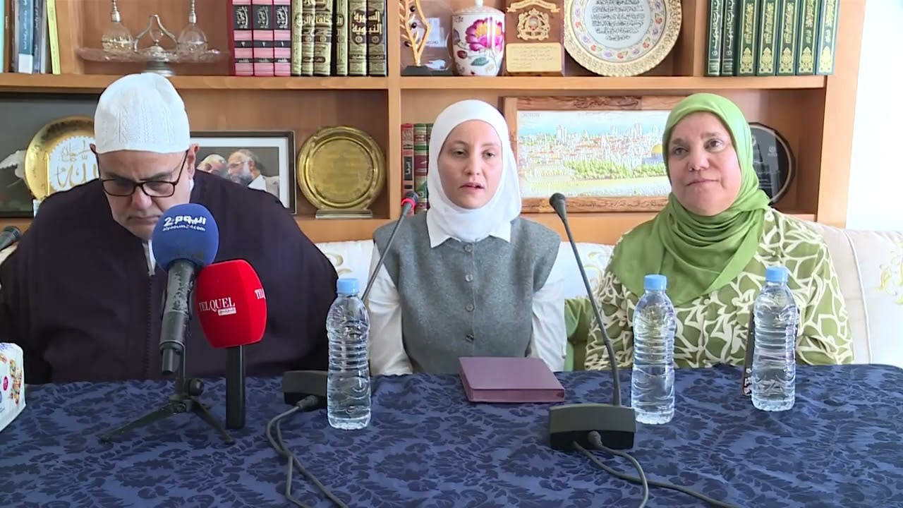 ندوة صحفية للتعريف بملف السجين عبد الحكيم الصفريوي