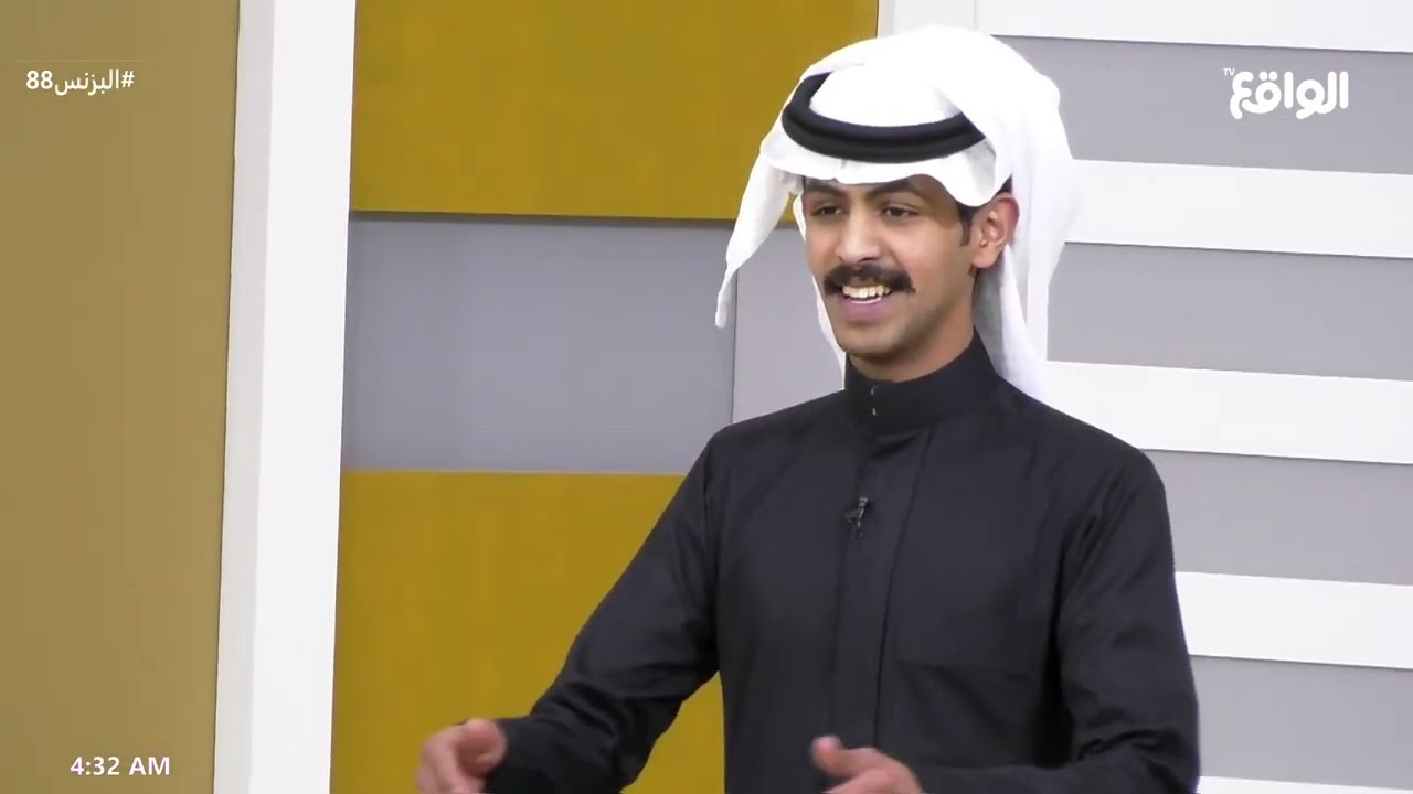 تحديات الجمهور للمتسابقين #البزنس88