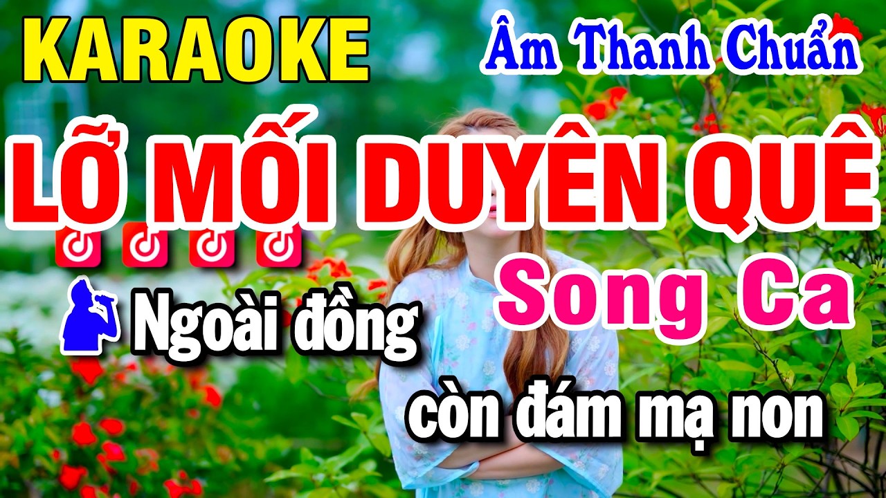 Karaoke Lỡ Mối Duyên Quê Nhạc Sống Song Ca | Beat Chuẩn Huỳnh Lê