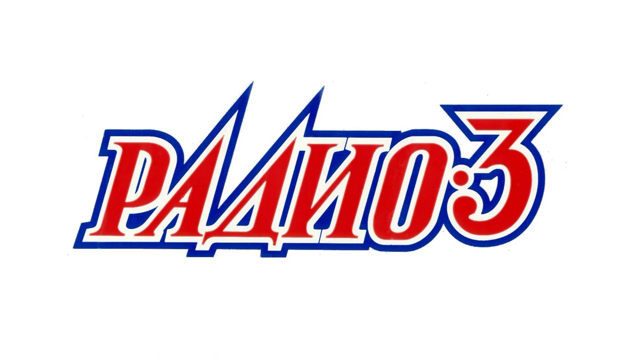 Начало часа, новости и 