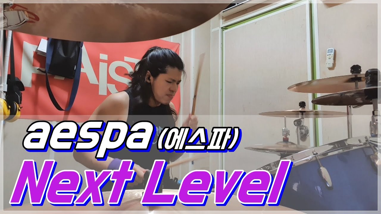 aespa(에스파) - Next Level - Drum Cover (By Boogie Drum)