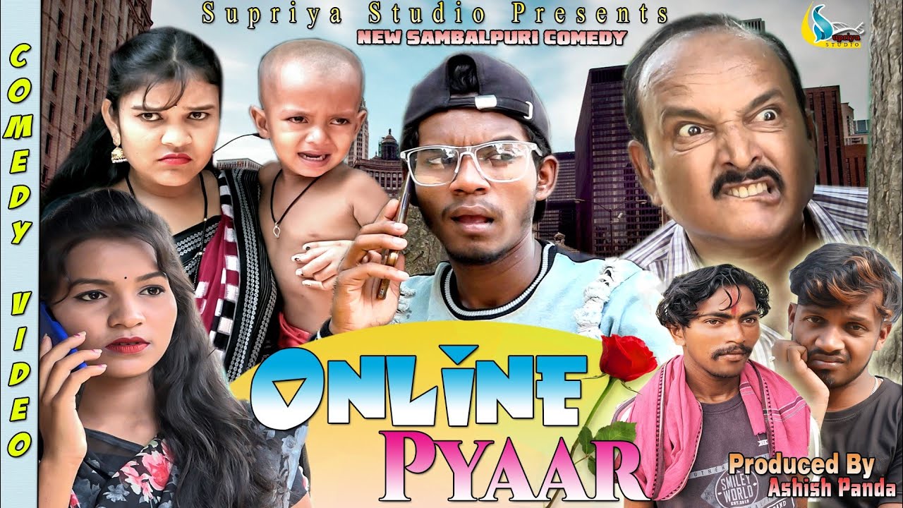 ONLINE PYAAR //TINKU TINGALU & MANASH PANIGRAHI NEW SAMBALPURI COMEDY//SUPRIYA STUDIO