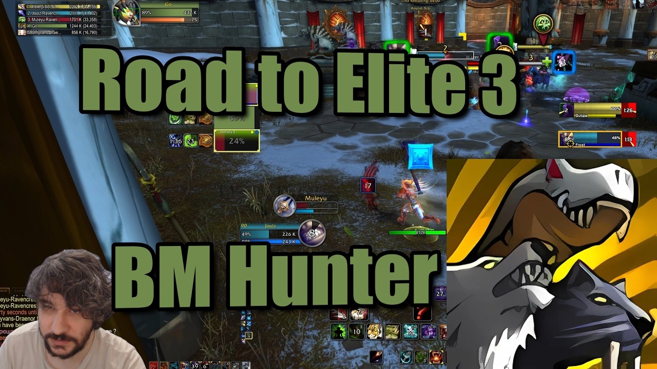 Путь к Элите 3 &mdash; Охотник-зверовод, соло-режим, Полуночное PvP