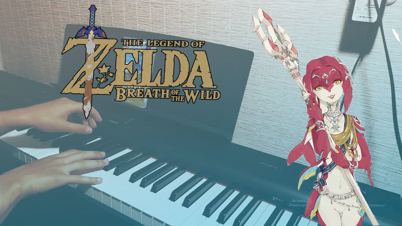 Mipha's theme | The legend of Zelda BotW Piano