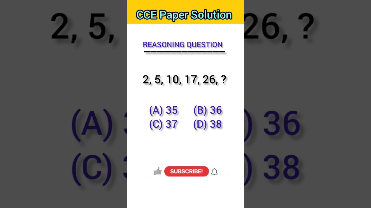 cce paper solution | CCE exam syllabus gujarat. #cce #gsssb