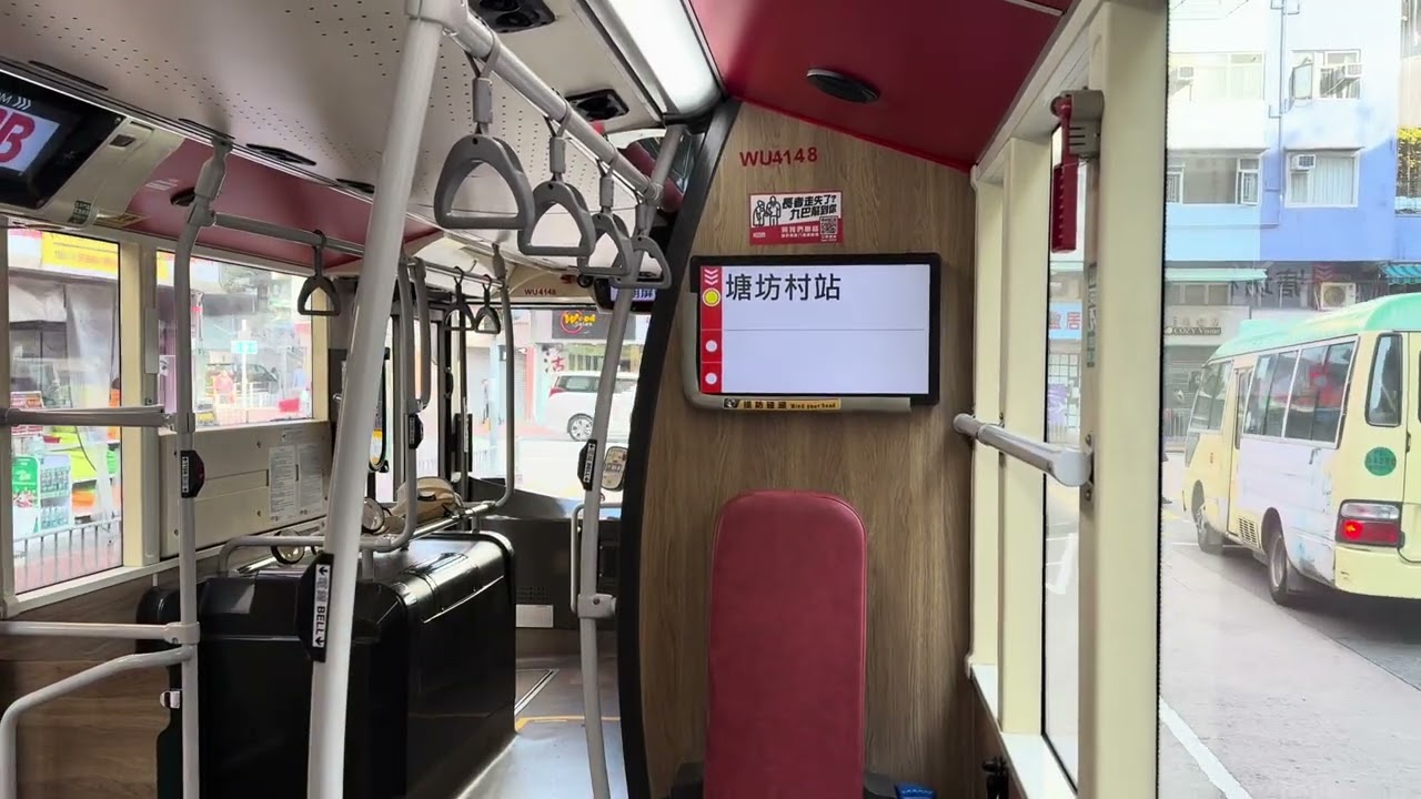 68A