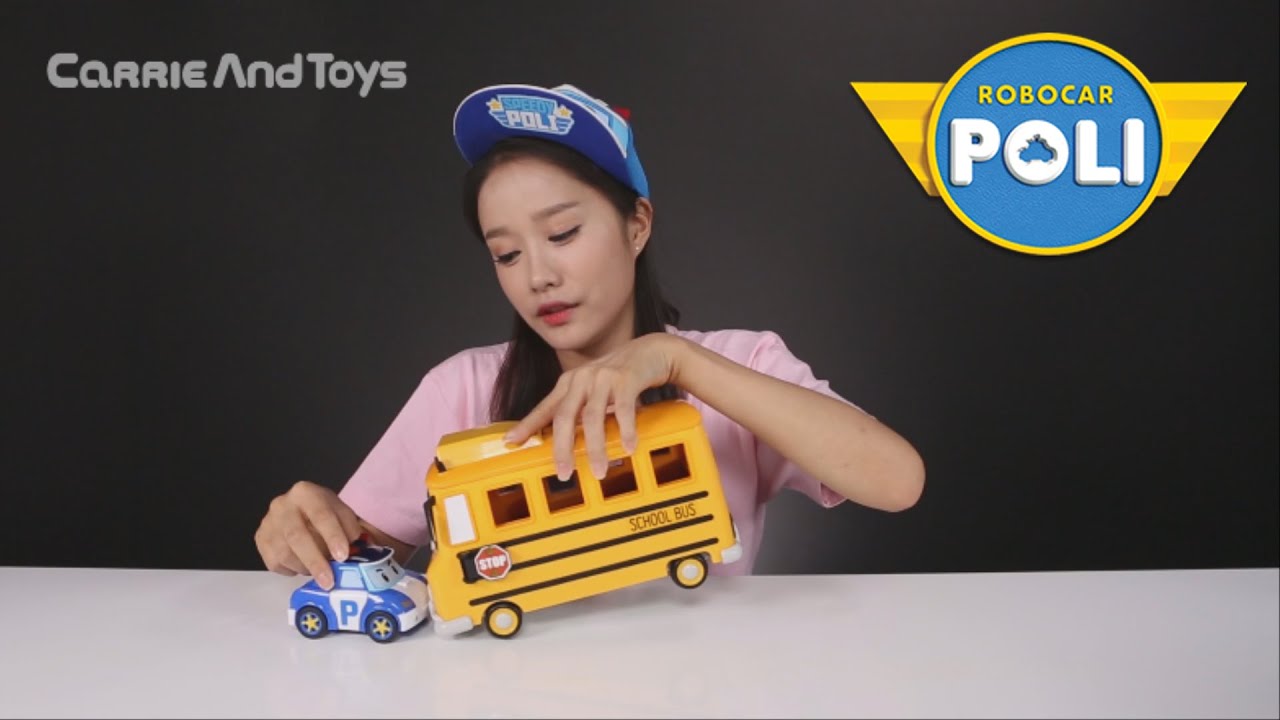 School B Carrier | Robocar Poli Toys | Carrie & Toys