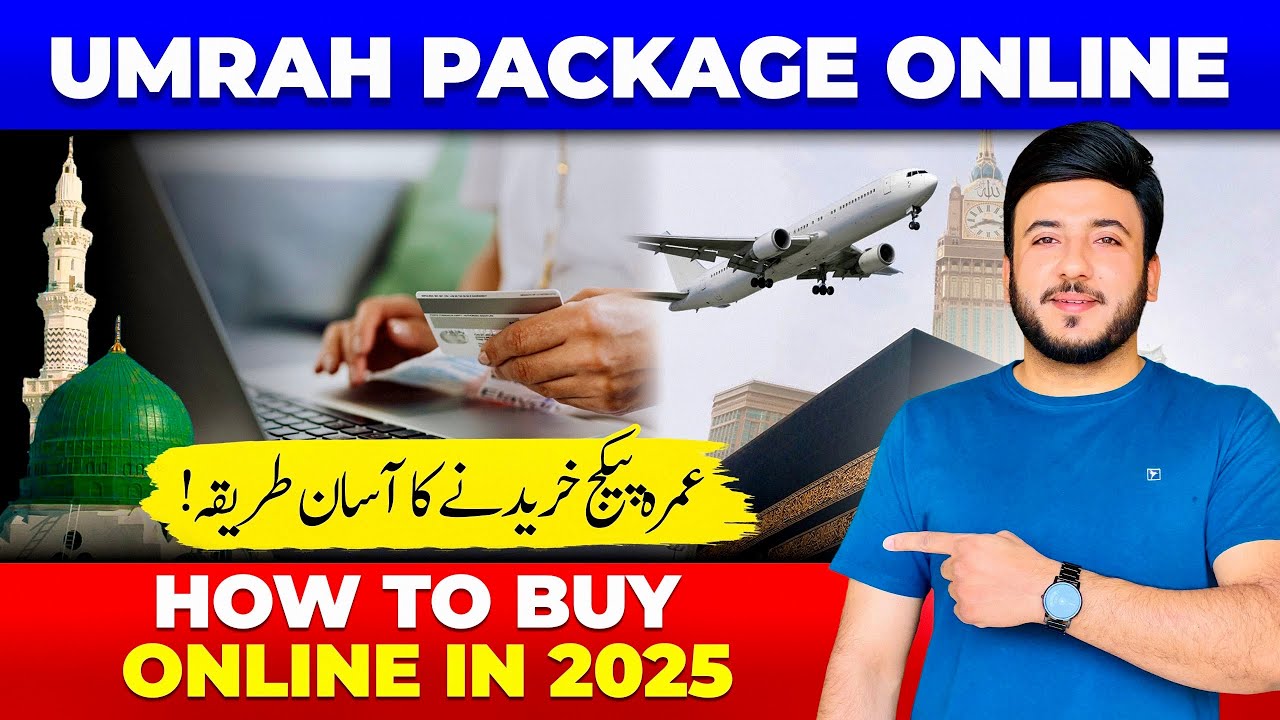 How To Book Your Umrah Package Online (Step by Step Guide)