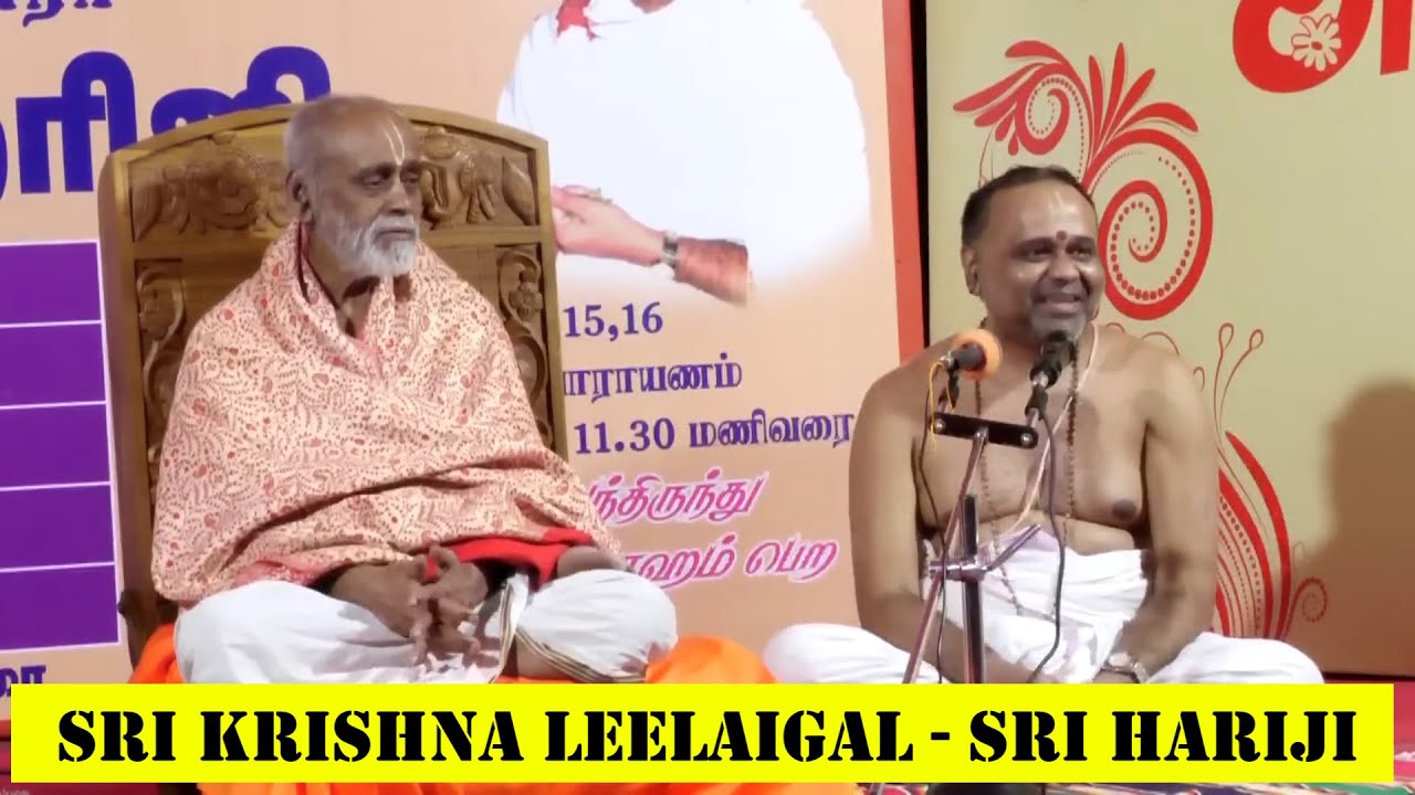 Sri Krishna Leela - ஸ்ரீ க்ருஷ்ண லீலைகள் - Sri Hariji #srisrianna #srisrianna