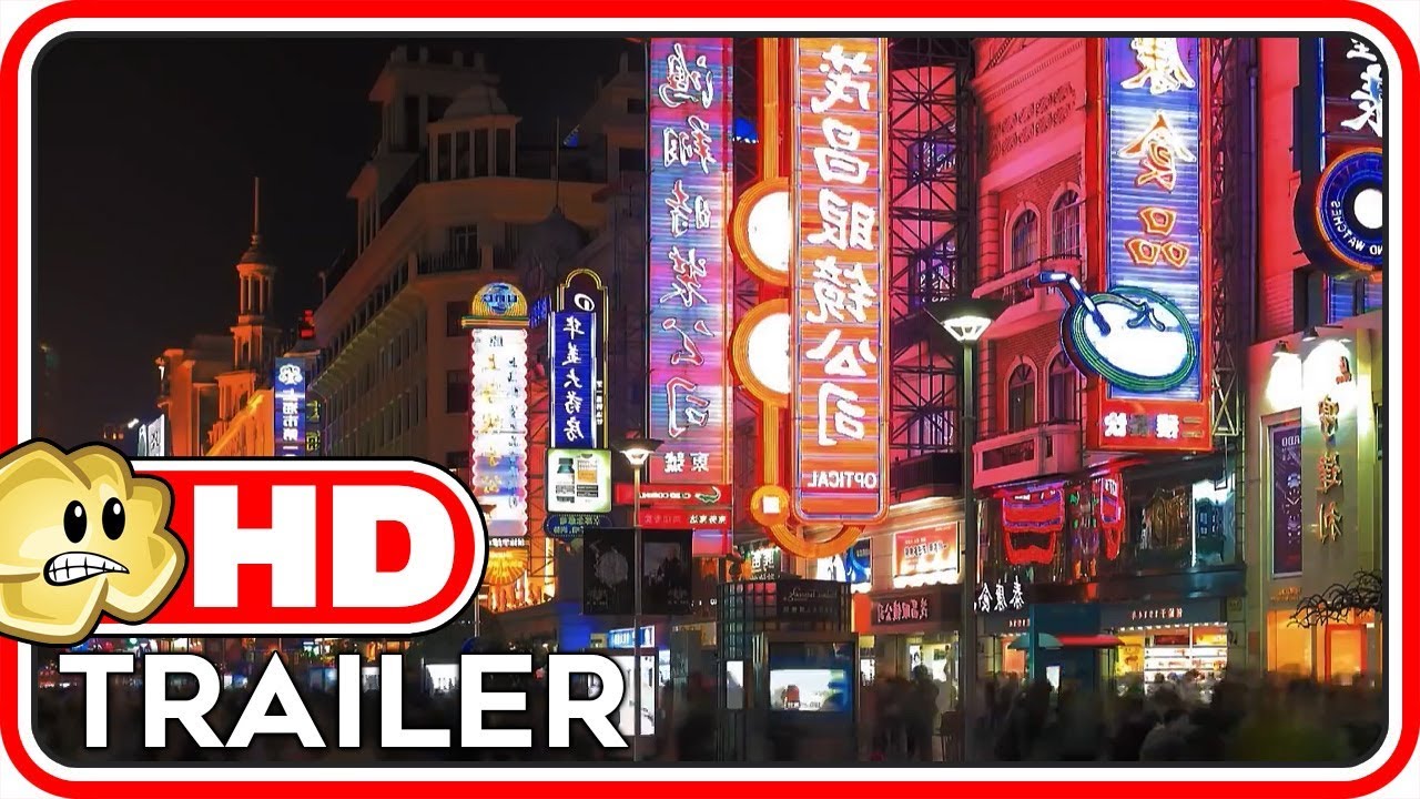 The China Hustle Official Trailer HD (2018) | Documentary Movie