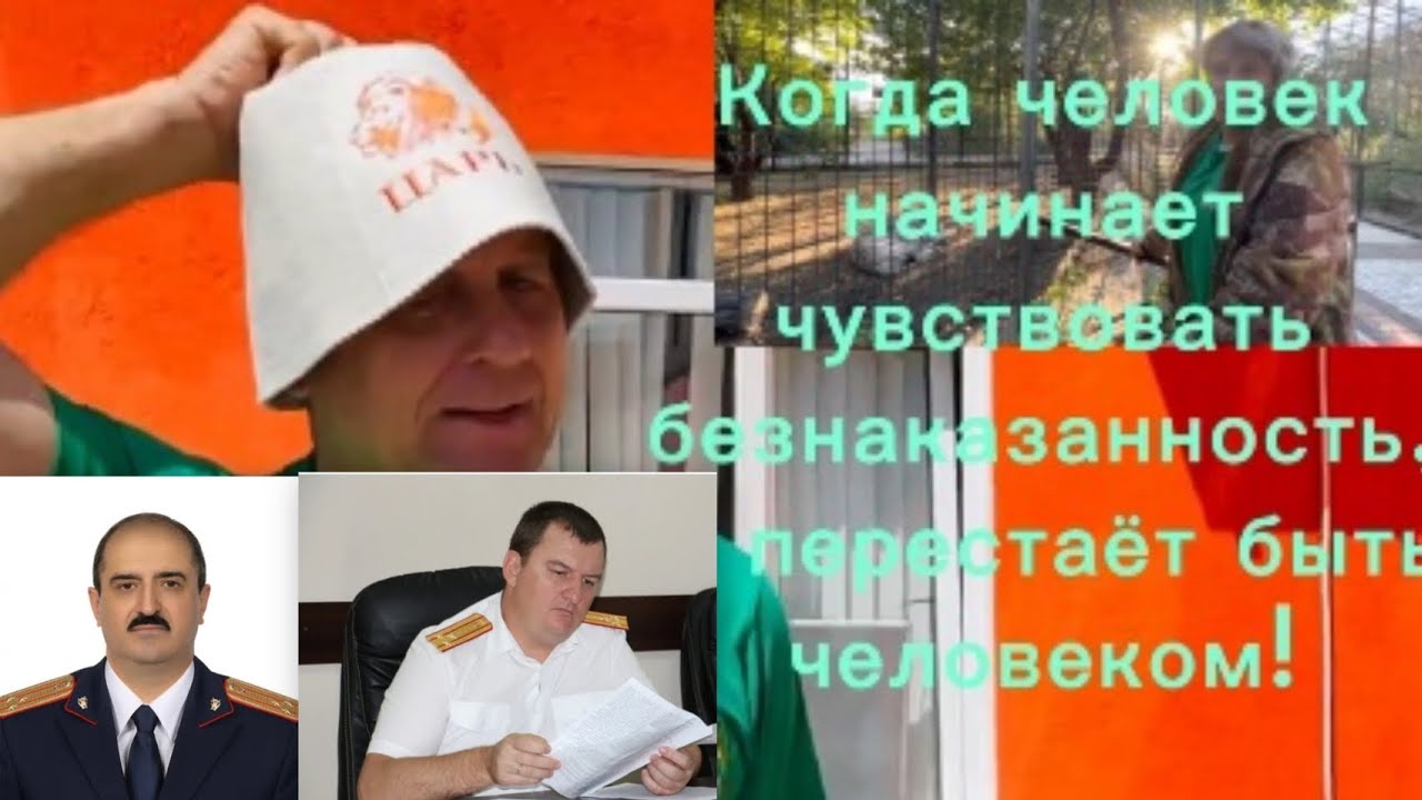 Я такого поворота не ожидала.Допрос Эркина.Шибер был закрыт,чудеса!