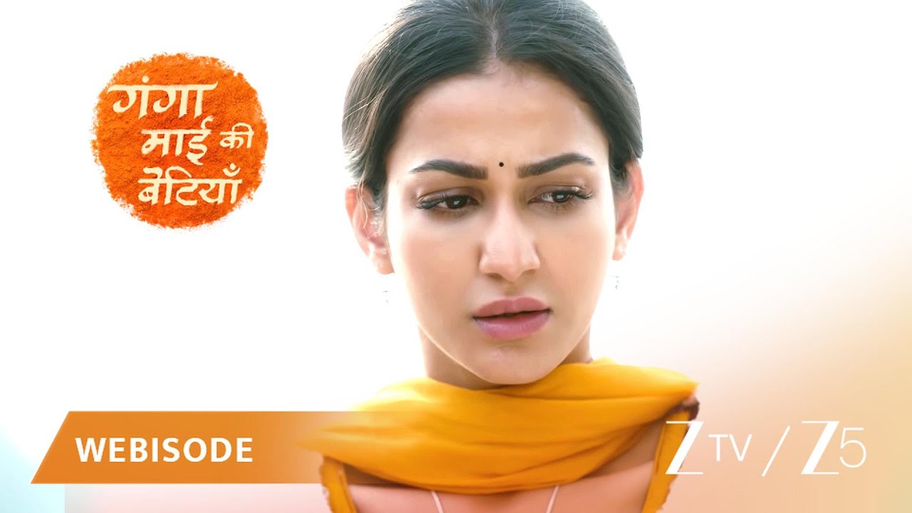 GANGA MAI KI BETIYAN | सिद्धू ने सहाना को छेड़ा पर उसने मना कर दिया