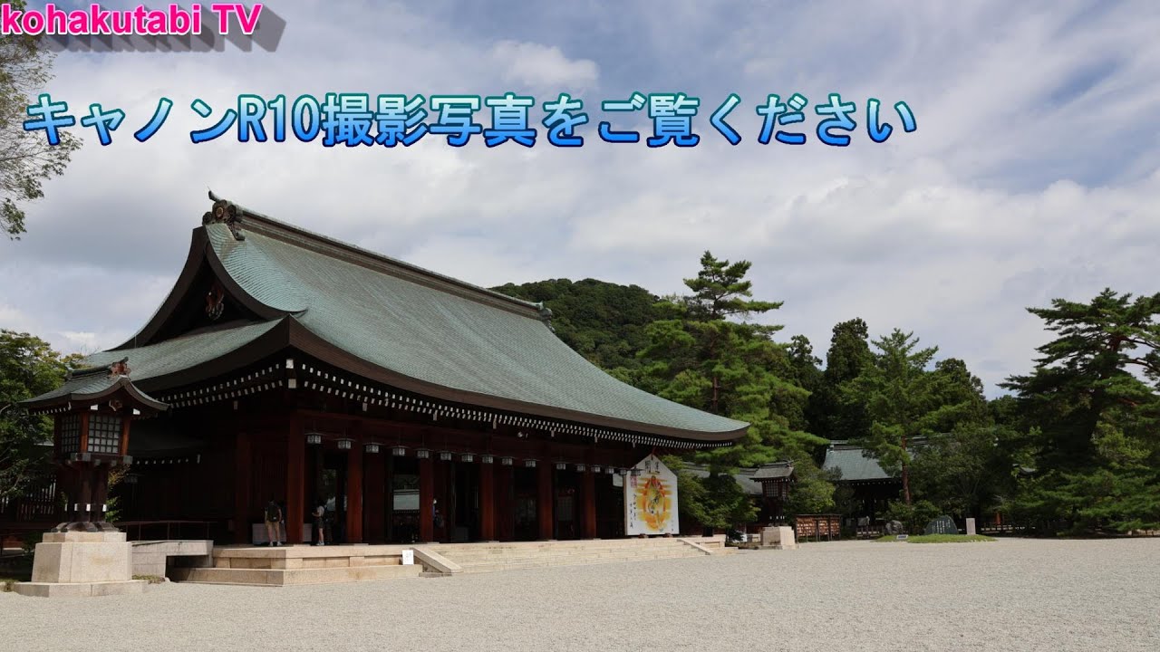 キャノンR10の使い心地😂👍