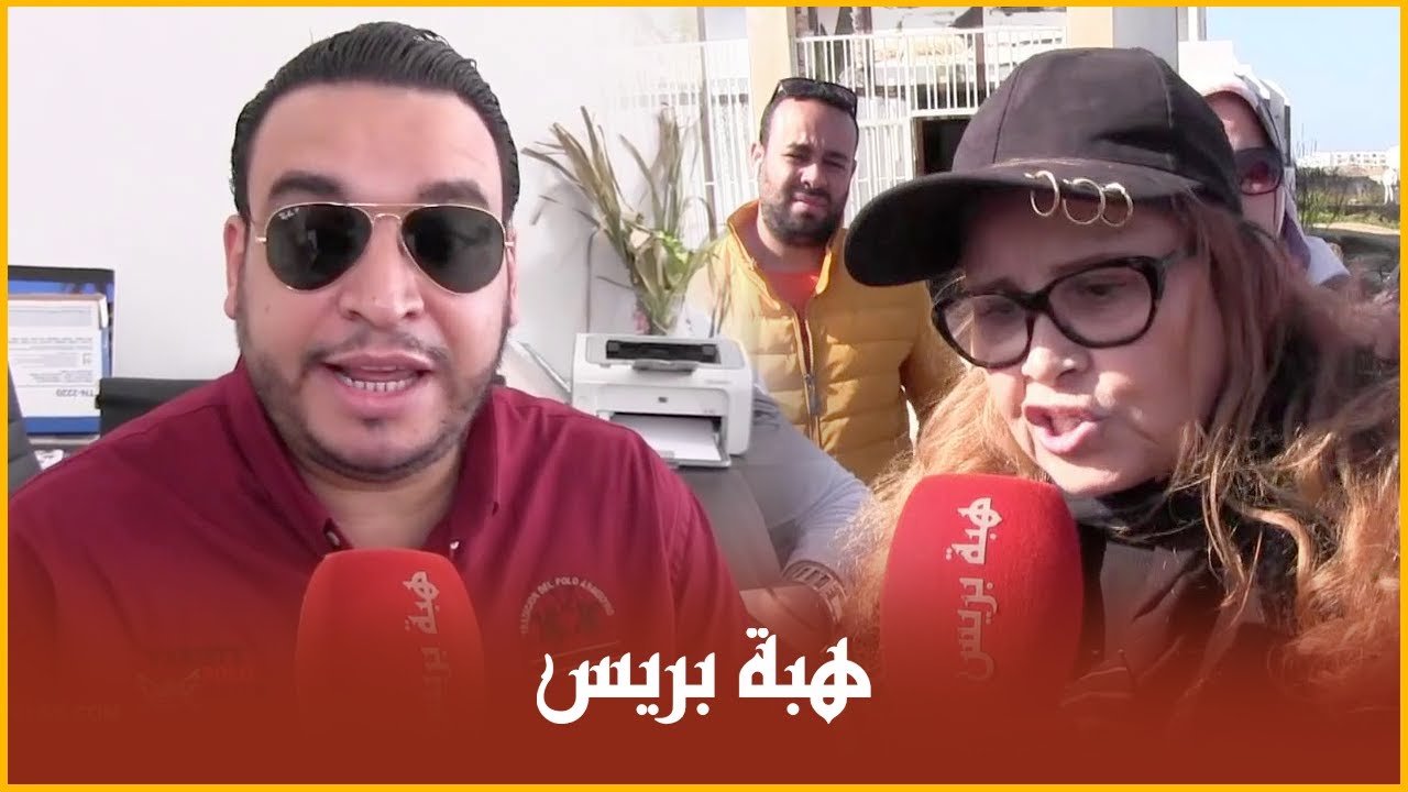 رغم الصعوبات .. إتحاد قوي لمنخرطي ودادية أطلنتيك بيتش لإكمال المشروع