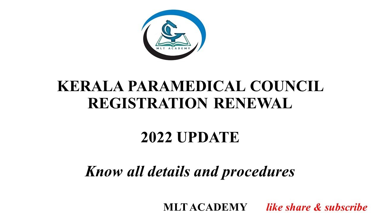 PARAMEDICAL COUNCIL CERTIFICATE RENEWAL| NEW UPDATE|JUNE 2022|