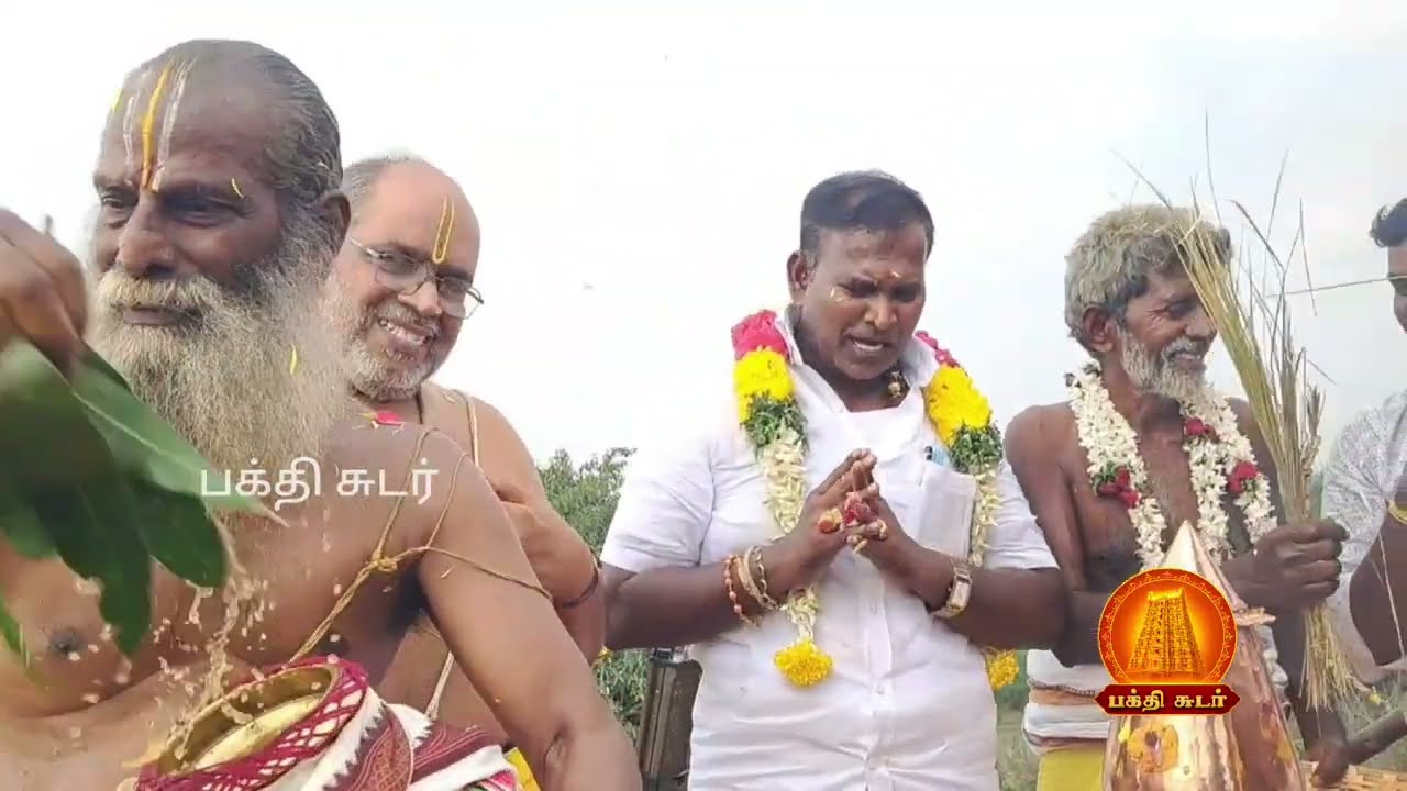 அருள்மிகு ஸ்ரீ கூத்தாண்டவர் திருக்கோவில் கும்பாபிஷேகம் ஆயிரக்கணக்கான பக்தர்கள் சுவாமி தரிசனம்
