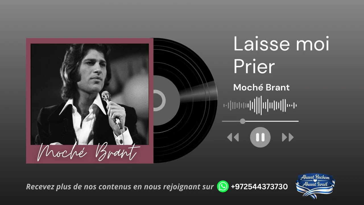 Laisse moi Prier (cover Mike Brant)