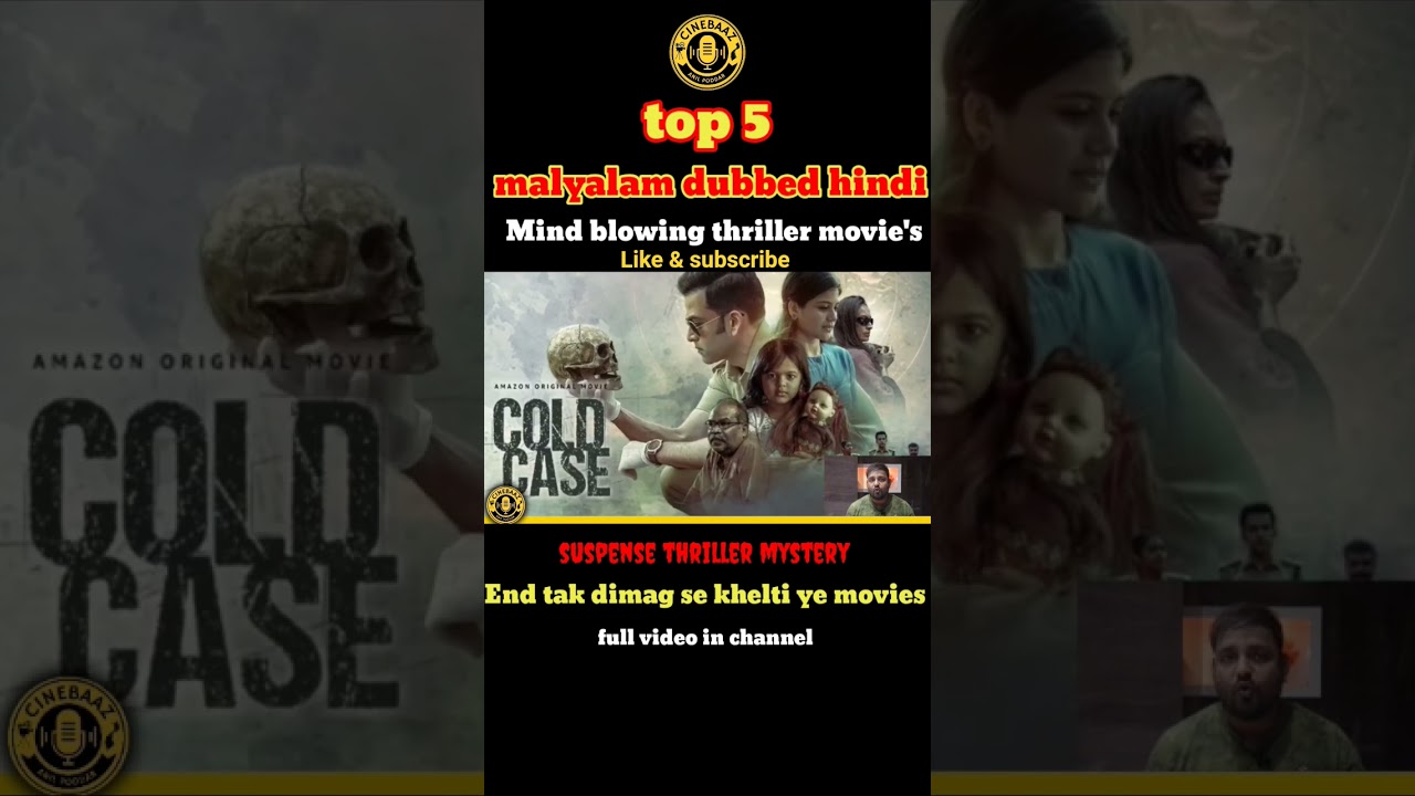 Top Malayalam Thriller Movies Dubbed in Hindi 😱 | Mind-Blowing Stories 